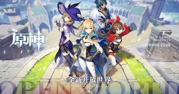 原神双手剑武器有哪些 原神双手剑武器有哪些