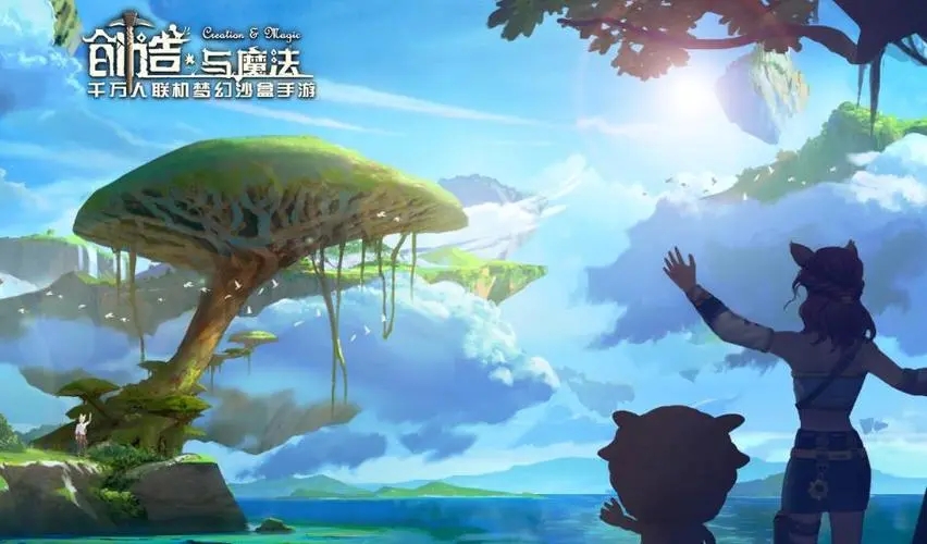 创造与魔法牛皮筋怎么弄 创造与魔法牛皮筋怎么弄