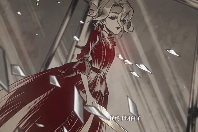 第五人格 红夫人喜欢什么琴 第五人格 红夫人喜欢什么琴