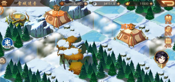 少年三国志2雪域迷烟通关路线