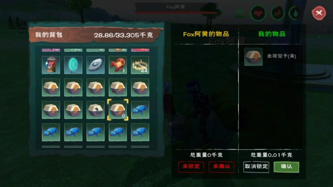 创造与魔法麻雀的位置在哪里 创造与魔法麻雀的位置在哪里