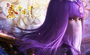 秦时明月阵容组合攻略 秦时明月阵容组合攻略