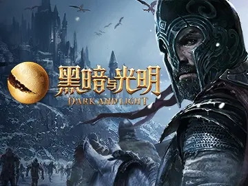 黑暗与光明手游水元素怎么加点