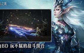 黑暗之潮契约任务攻略