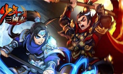 少年三国志2怎么获得紫金将 少年三国志2怎么获得紫金将