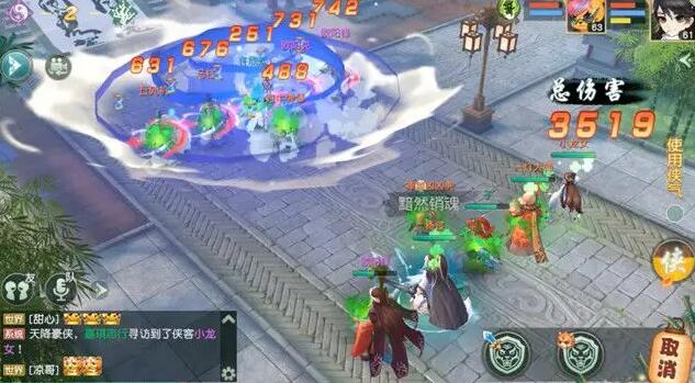 神雕侠侣手游新手最新攻略大全