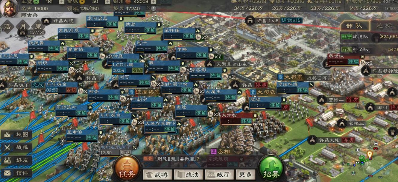 三国志战略版如何快速提高战法