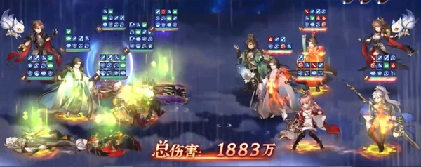 三国志幻想大陆将魂录四星技能