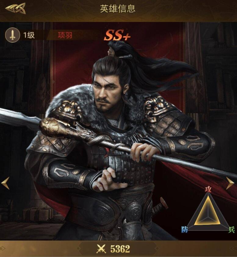 帝国战纪红将哪个厉害