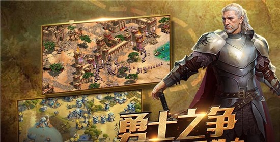 帝国战纪22叛军怎么过 帝国战纪22叛军怎么过