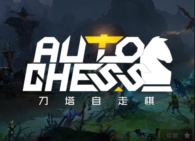 刀塔自走棋精灵刺客流玩法指南