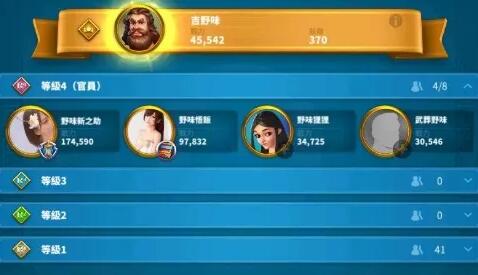 万国觉醒竞猜币会不会消失