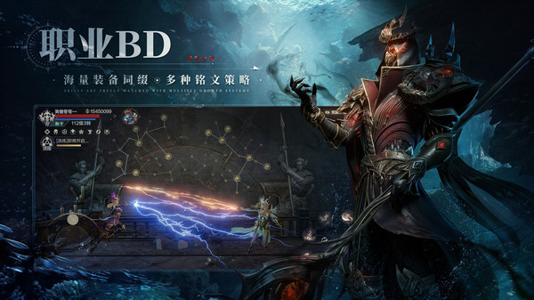 黑暗之潮契约职业选择指南 黑暗之潮契约职业选择指南