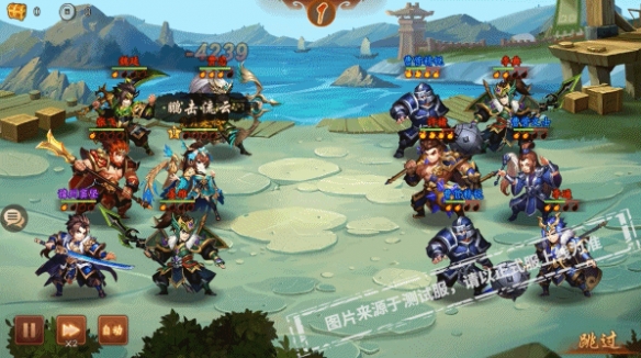 少年三国志2蜀国黄月英站位 少年三国志2蜀国黄月英站位
