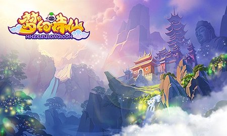 梦幻诛仙手游升级攻略