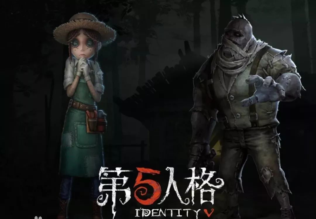第五人格 神棍怎么玩