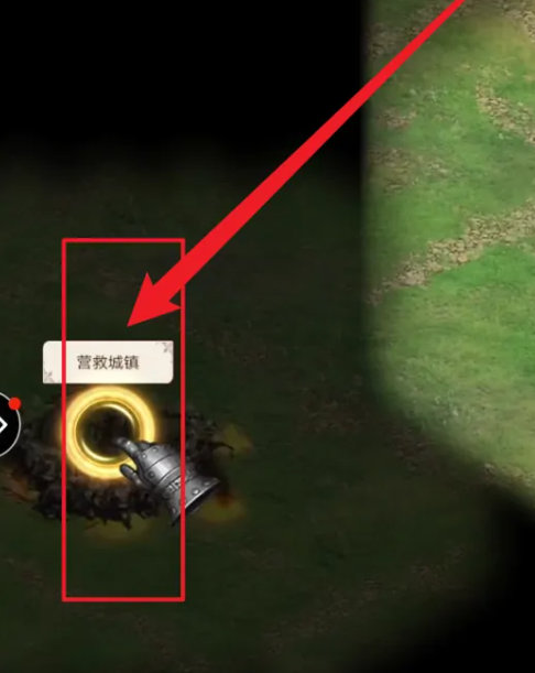 帝国战纪如何挣英雄币