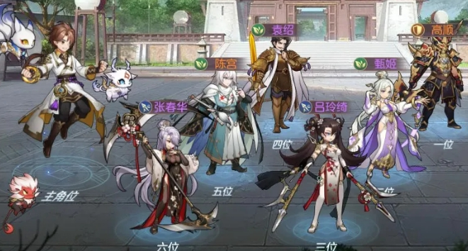 三国志幻想大陆吕玲绮带什么战魂