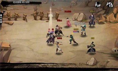 金庸群侠传x易筋经怎么拿
