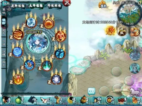 忘仙神兽仙囊在哪获得