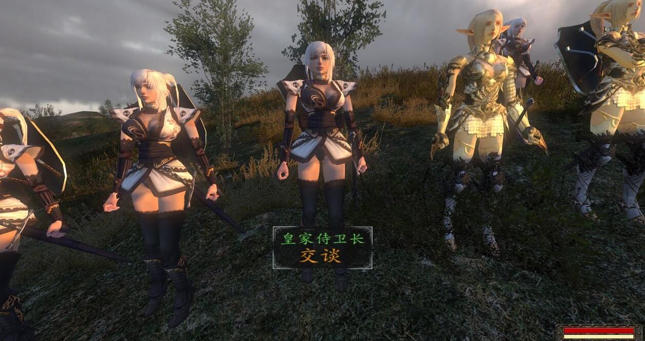 光明与黑暗全人物攻略