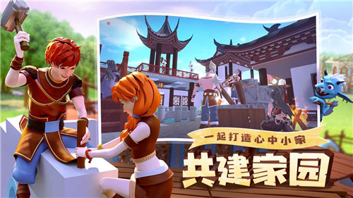 创造与魔法地图资源分布大全