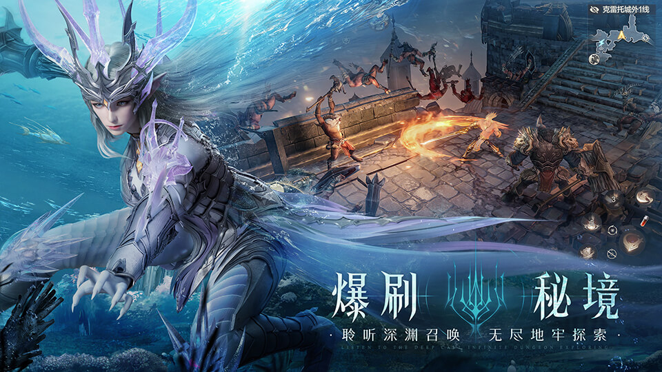 黑暗之潮契约角斗士技能选择