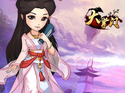 大掌门高手玩法攻略