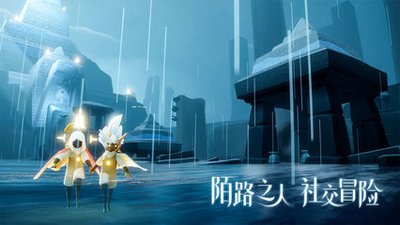 光遇墓土毕业需要多少蜡烛