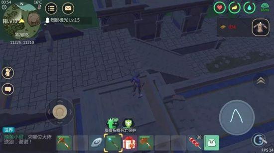 创造与魔法碎骨在哪里获得 创造与魔法碎骨在哪里获得