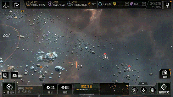 无尽的拉格朗日里怎么操控飞船 无尽的拉格朗日里怎么操控飞船