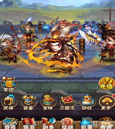 少年三国志2时装技能怎么升级