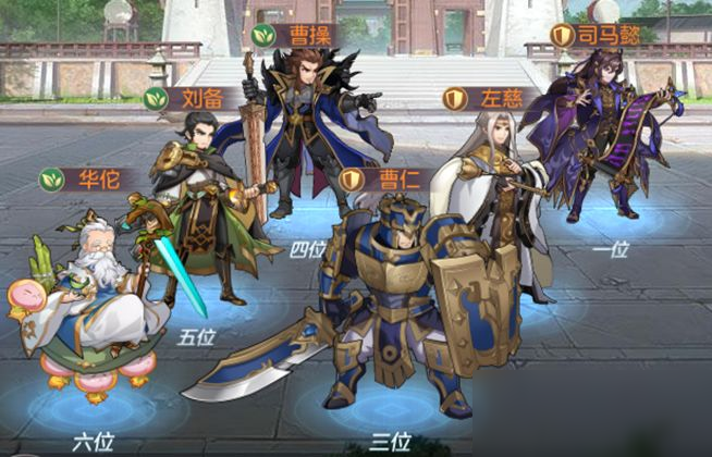 三国志幻想大陆男武将队伍玩法攻略分享 三国志幻想大陆男武将队伍玩法攻略分享