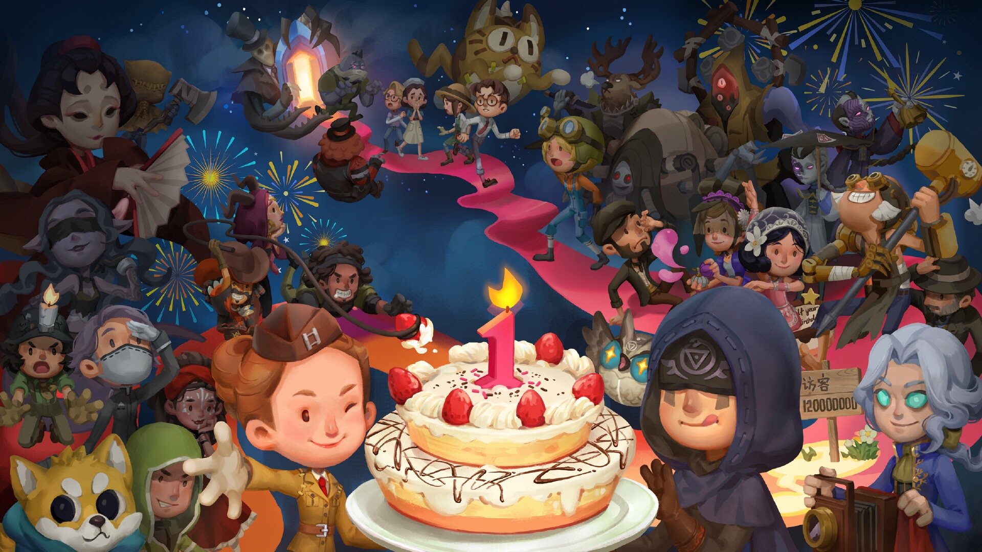 第五人格 挂机会有什么惩罚