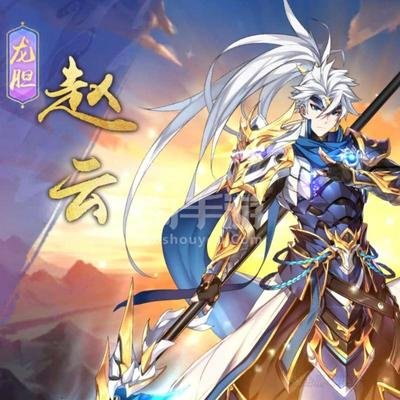 少年三国志2魏国神兵怎么配置