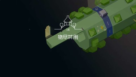 Lost Maze（迷途）游戏截图4