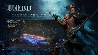 黑暗之潮契约手游祭祀镰刀哪里爆