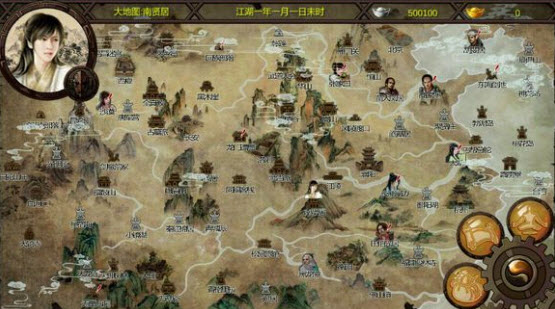 金庸群侠传x最强拳法搭配