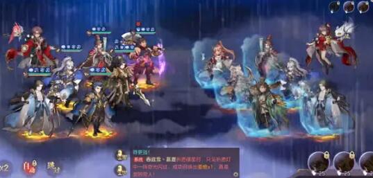 三国志幻想大陆姜维潜能怎么选
