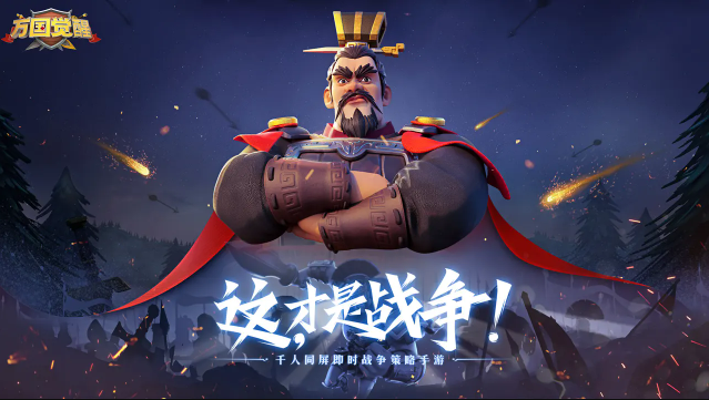 万国觉醒橙将觉醒要多少金头 万国觉醒橙将觉醒要多少金头