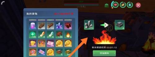 创造与魔法铁锭在哪