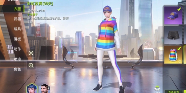 量子特工刚枪攻略
