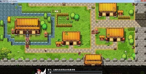 吞食天地2值得上阵的武将 吞食天地2值得上阵的武将