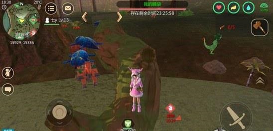 创造与魔法松露怎么获得