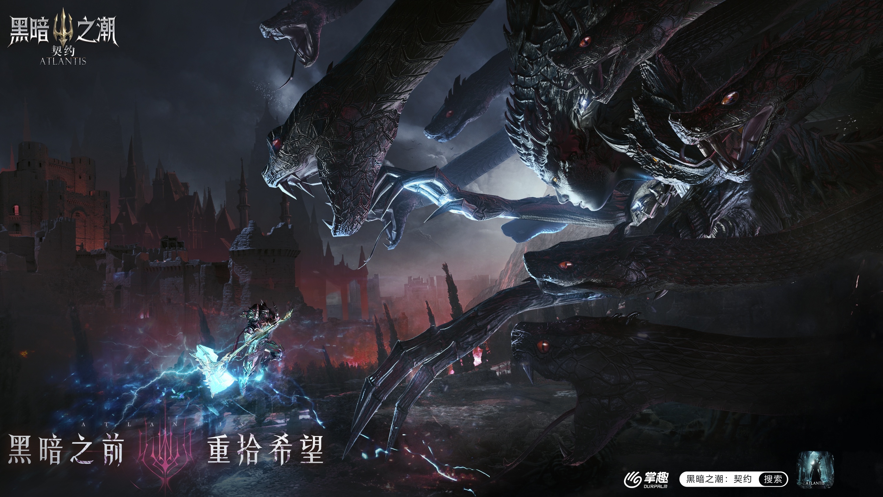 黑暗之潮契约战士天赋加点 黑暗之潮契约战士天赋加点