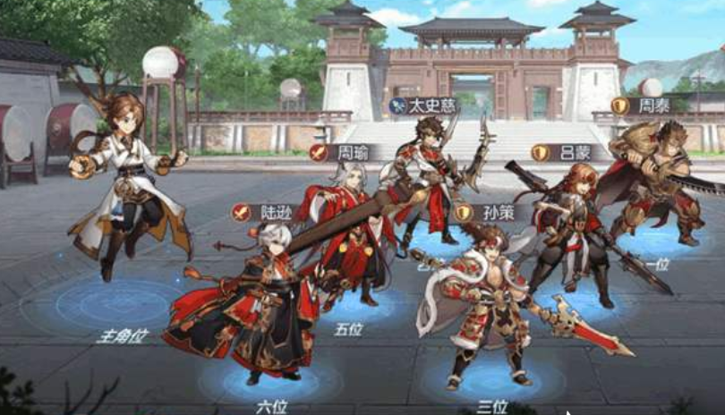 三国志幻想大陆吴国火烧队配什么神兵