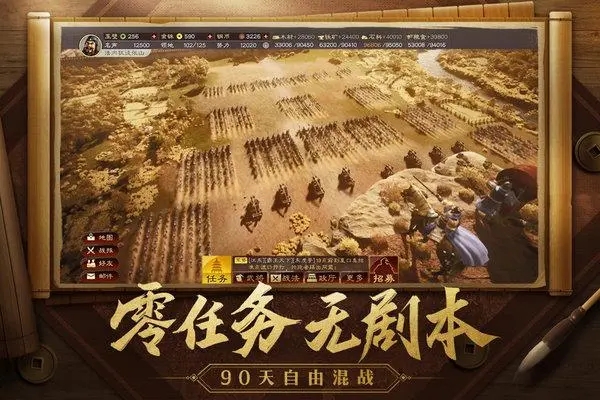 三国志战略版许褚是核心吗 三国志战略版许褚是核心吗