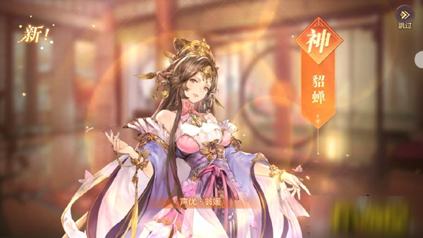 三国志幻想大陆怎么抽卡最好 三国志幻想大陆怎么抽卡最好