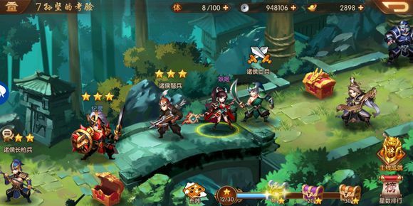 少年三国志2蜀国怎么培养 少年三国志2蜀国怎么培养
