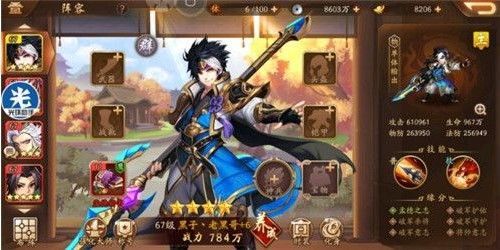 少年三国志2张辽神兵搭配